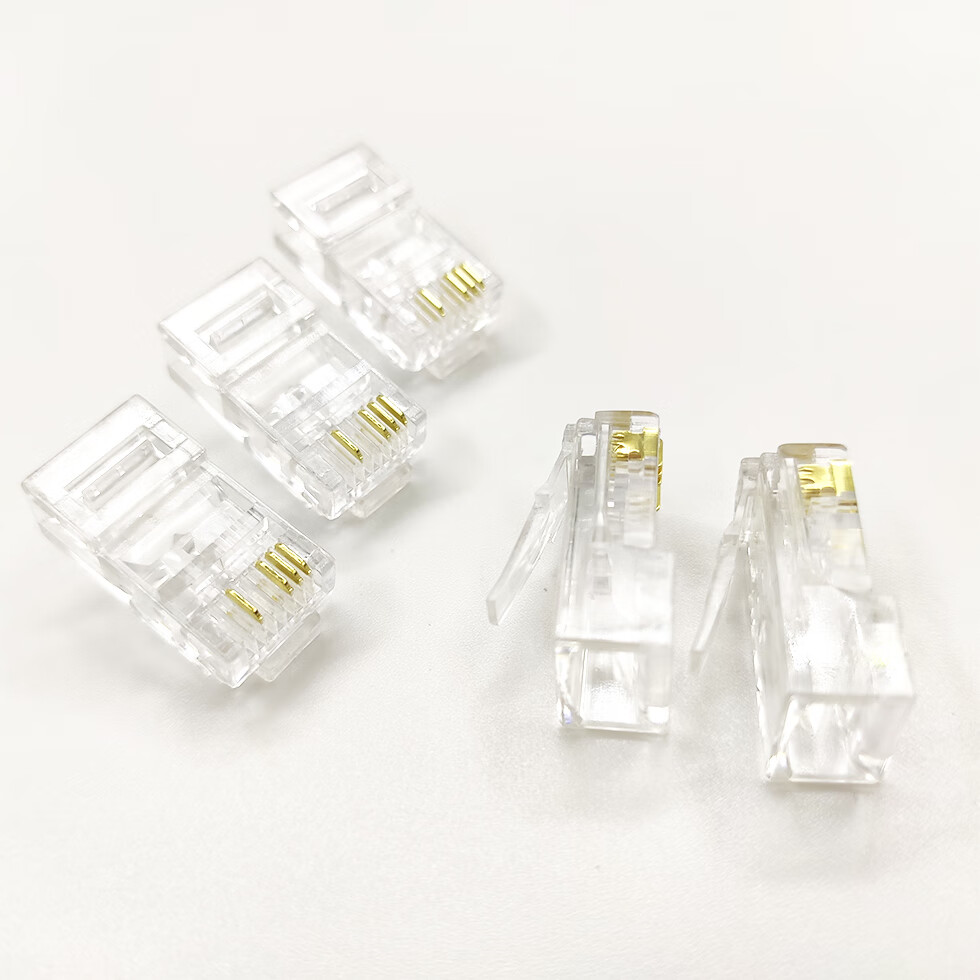 精通4芯網(wǎng)線水晶頭制作 TP-Link 8P4C RJ45在監(jiān)控網(wǎng)絡(luò)中的應(yīng)用