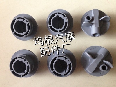 125E尾燈燈頭座 摩托車操縱系統配件中的關鍵組件